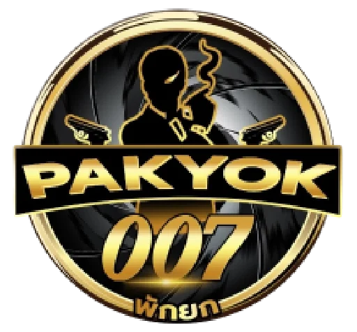 พักยก007