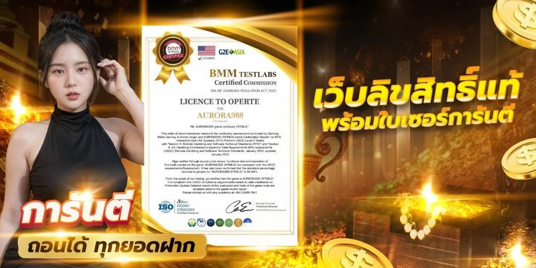 พักยก007-โปรโมชั่น (1)