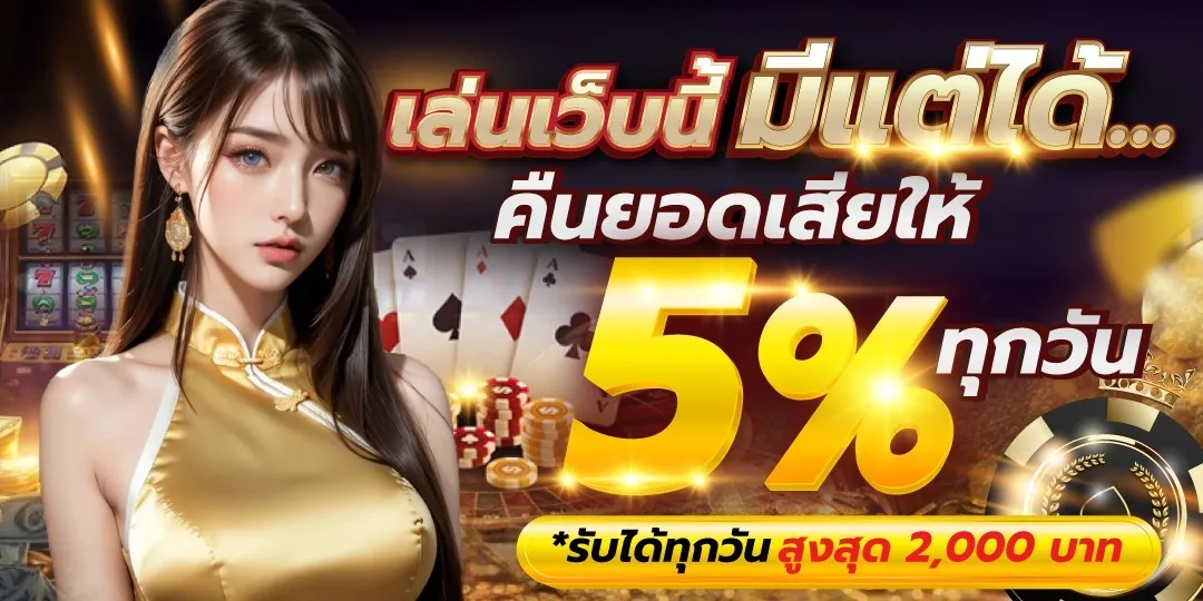 พักยก007
